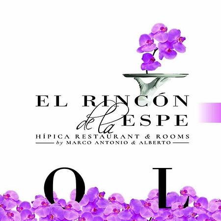El Rincón de la ESPE Albalate De Zorita Exterior foto